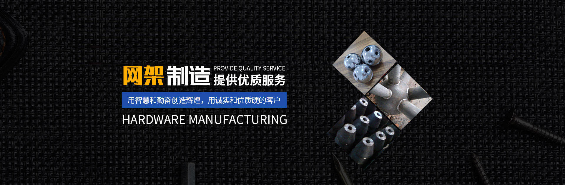 大渡口网架钢结构工程有限公司